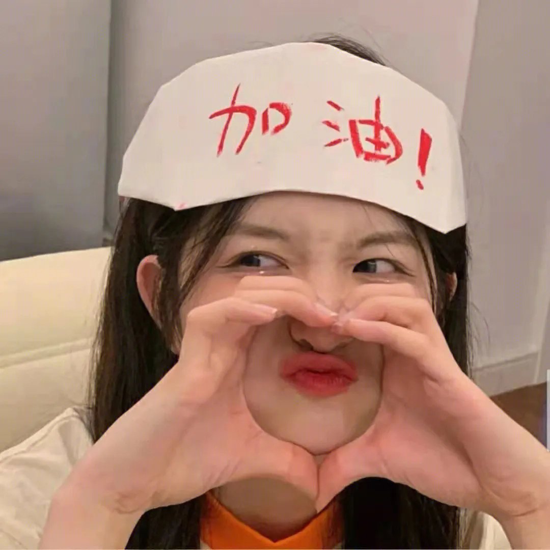 女书：潮起