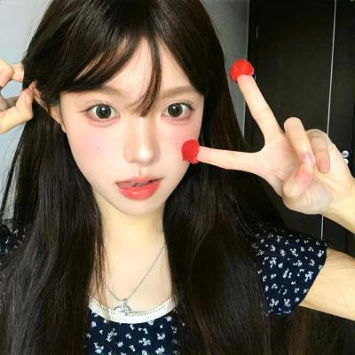 孤恋花